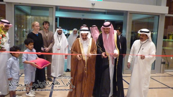 إفتتاح معرض الرياض للفن المعاصر في دورته الأولى