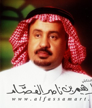 معرض فنان تشكيلي سعودي يستعرض (التراث الكويتي)