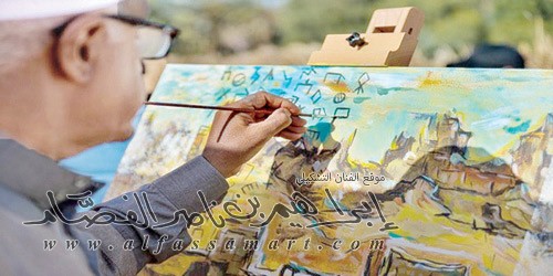 «مسك الفنون».. سحر العلا في 49 لوحة تشكيلية